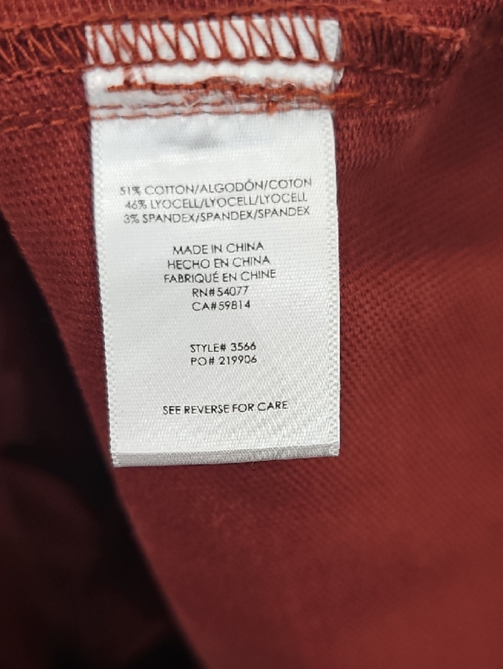 CAbi The Drifter Skinny Cargo Pants Corduroy Sz 10 Academia Dark Feminine - Picture 10 of 10